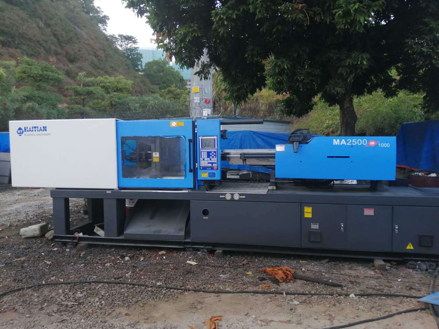 二手ma250宁波海天注塑机械 250吨大型伺服注塑机塑料成型机