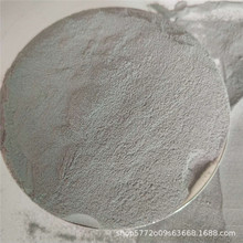 硅灰 水泥混凝土增强剂硅灰 搅拌站用高强度硅灰 微硅粉硅灰