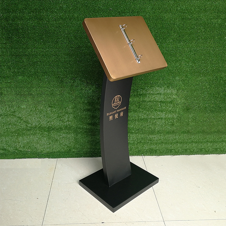 菜单展示架翻页菜牌架立式房地产食谱架菜谱架子落地合同公示架