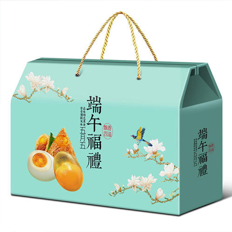 订制粽子包装盒端午节粽子礼盒定做手提礼品盒瓦楞纸盒大礼包定制