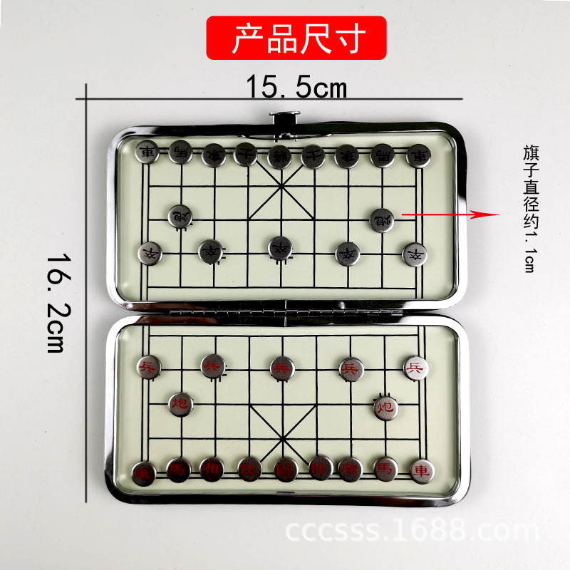 迷你磁铁中国象棋吸铁石口袋携带便捷式磁性象棋折叠磁石手工艺品