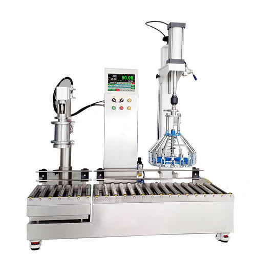 沈阳北腾 抚顺海城称重压盖灌装机 涂料灌装机系列 液体分装设备