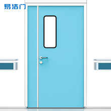 医院病房办公室门 实验室室内门 牙科美容院钢质门 科室墙体门