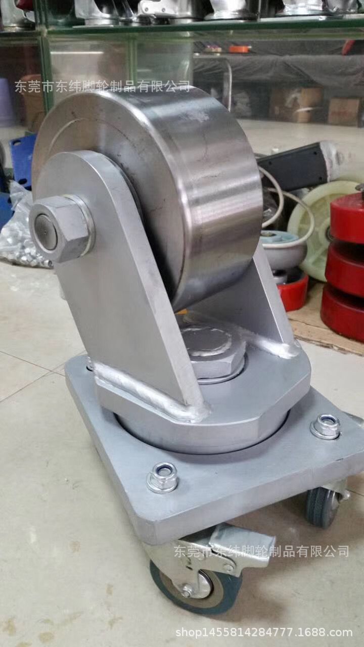 万向钢轮 360度转滚轮 钢制超重型铁脚轮承受重3~5吨轮子可做10吨