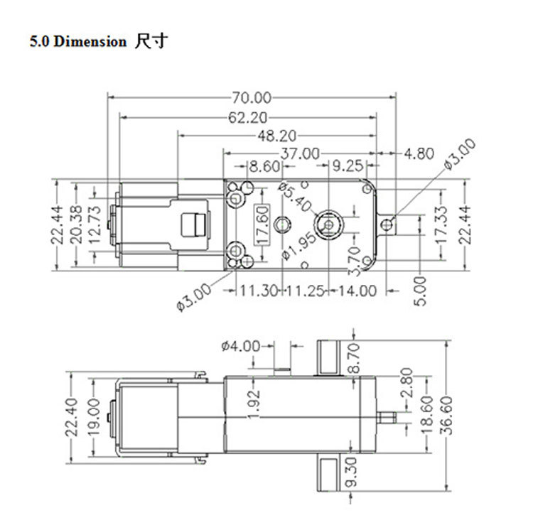 智能小车马达tt减速电机带线xh2.54端子头免焊线单轴输出1:48强磁