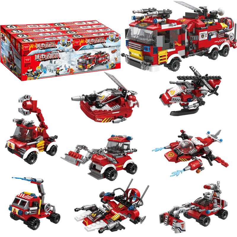 Hot Sale Compatible with Lego Assembling Building Blocks 8-in-1 City Fire Brigade DIY Small Particles Children's Educational Toys Gifts