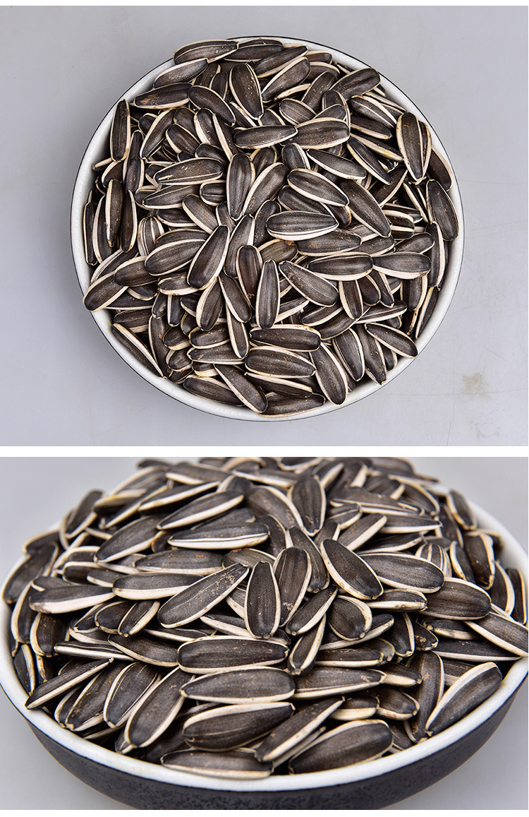 生瓜子新货大颗粒散装5斤毛嗑葵花籽内蒙新鲜爪子原味现炒葵花子