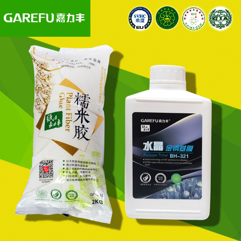 嘉力丰糯米胶212水晶金刚基膜墙纸辅料专用环保壁纸胶水套装