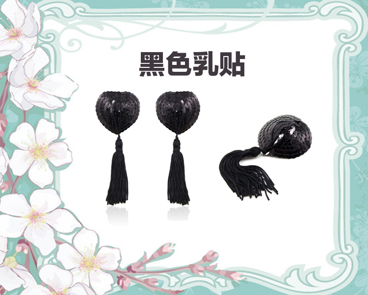 骚隐形乳头贴血滴子隐形胸贴乳饰文胸情趣乳贴极度诱惑一件代发