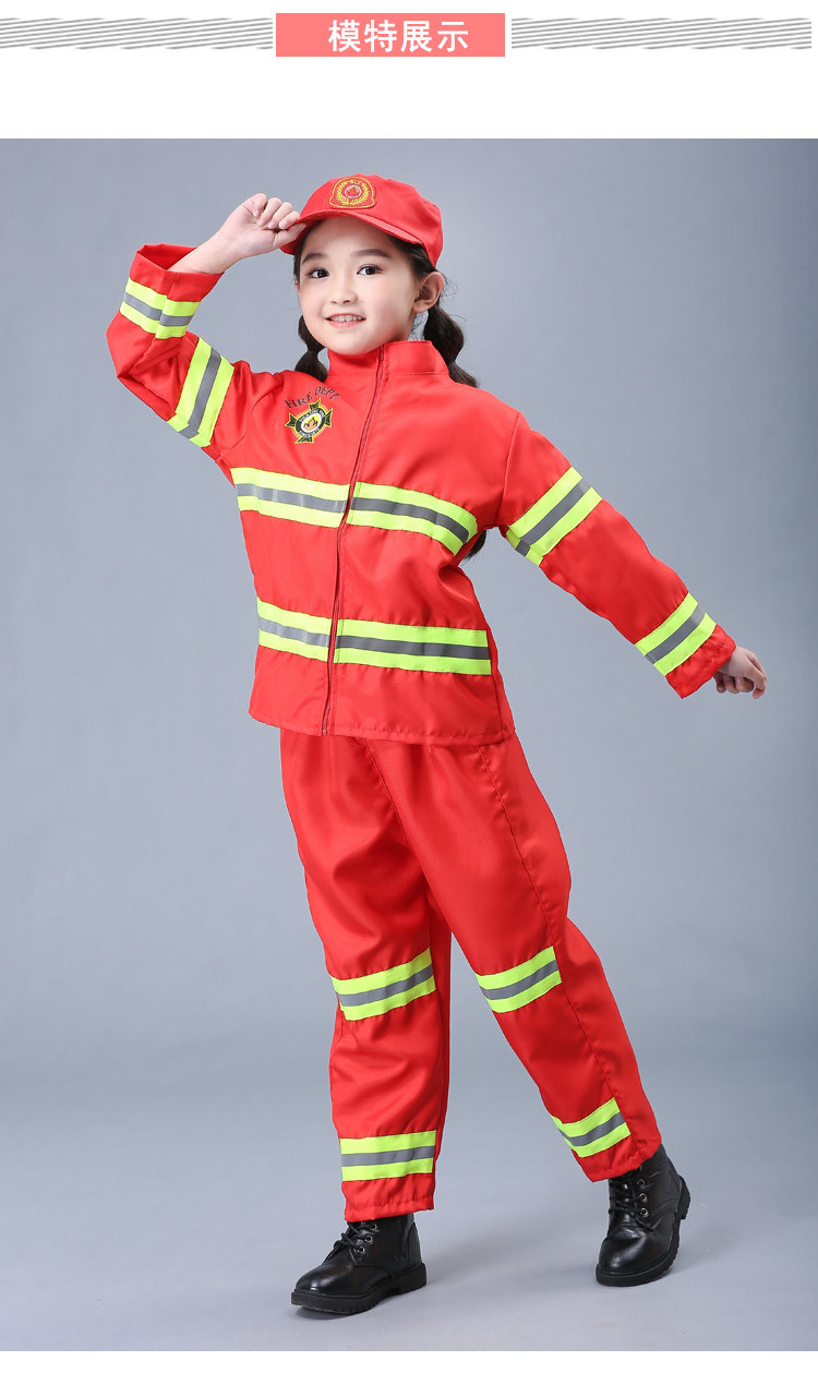 消防员服装儿童套装新式亲子夏季六一儿童节表演服消防服儿童男童
