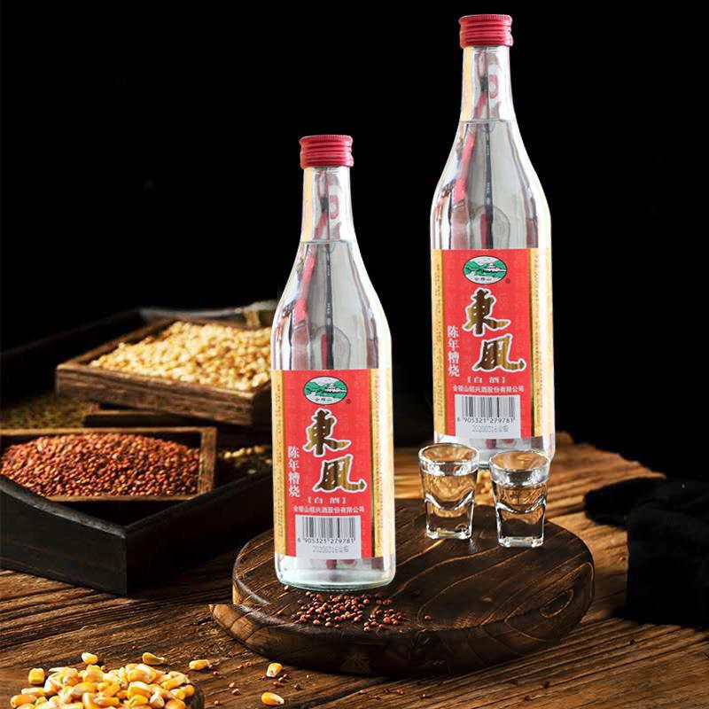 会稽山东风陈年糟烧白酒50度罗口光瓶装500ml*12瓶整箱