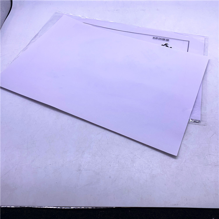 8开素描纸 绘画纸 两元店货源 日用百货批发学习用品批发摆地摊