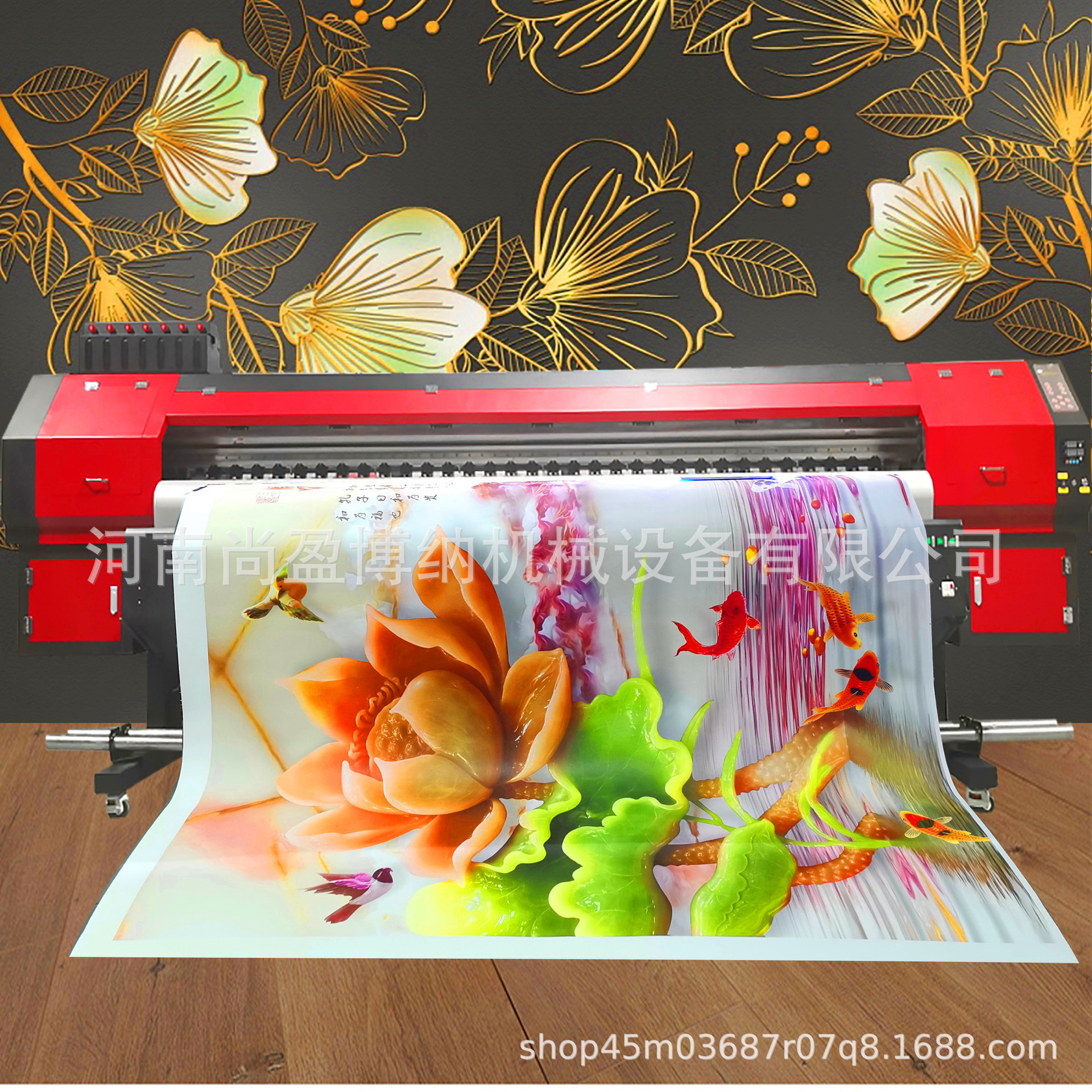 18d背景墙打印机 36d喷绘机 壁画8duv打印机械设备装饰画uv卷材机