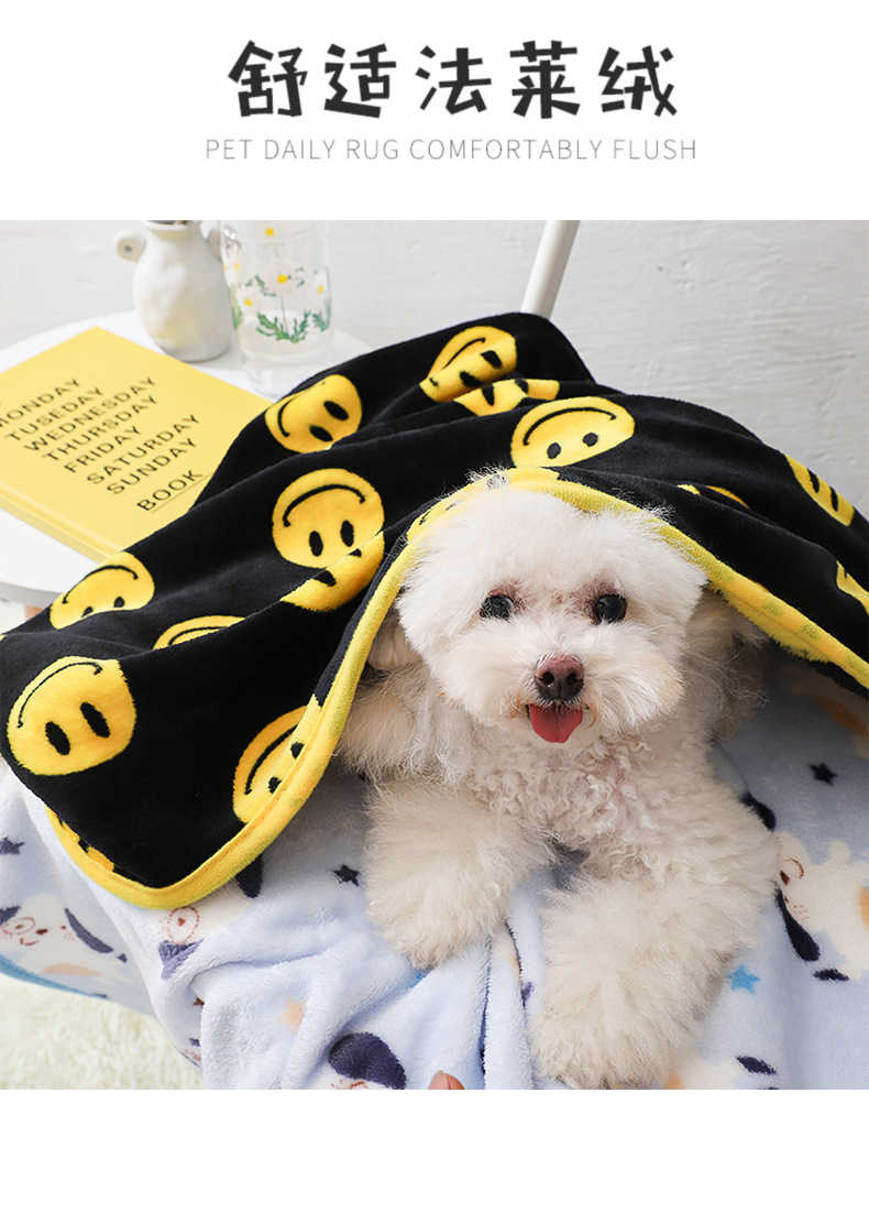 宠物毛毯日系卡通猫狗毯子狗狗珊瑚绒狗窝垫泰迪幼犬小狗被子批发