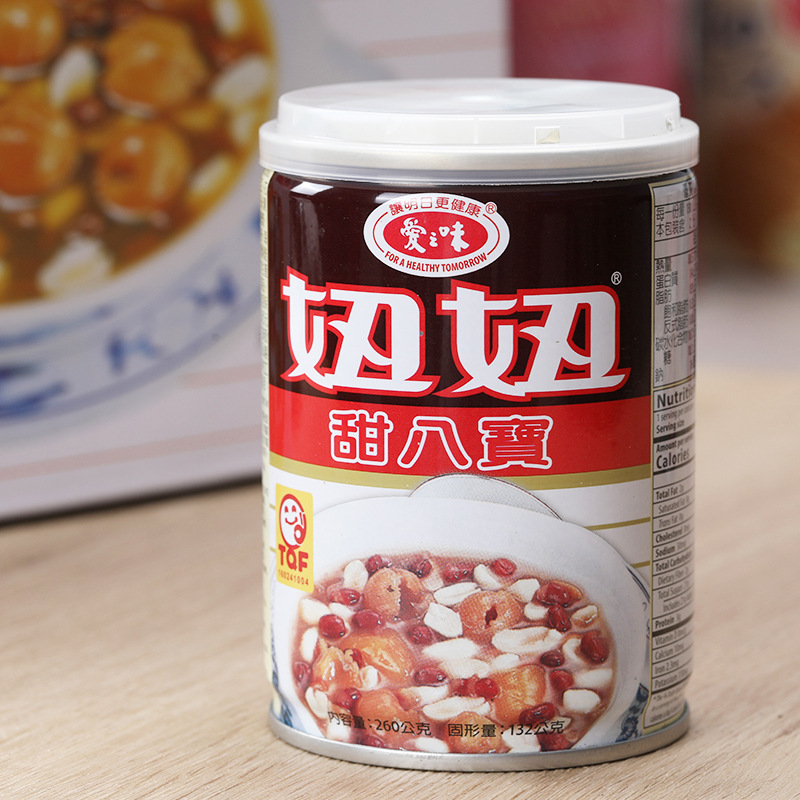 八宝粥台湾