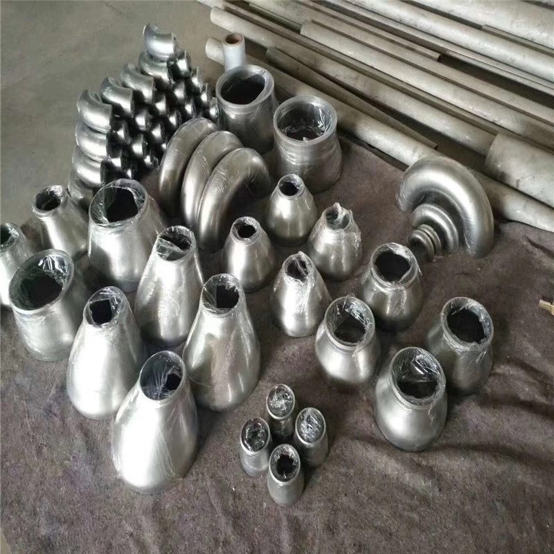 快速发货 变径圈 异径管焊接大小头 304不锈钢异径接头