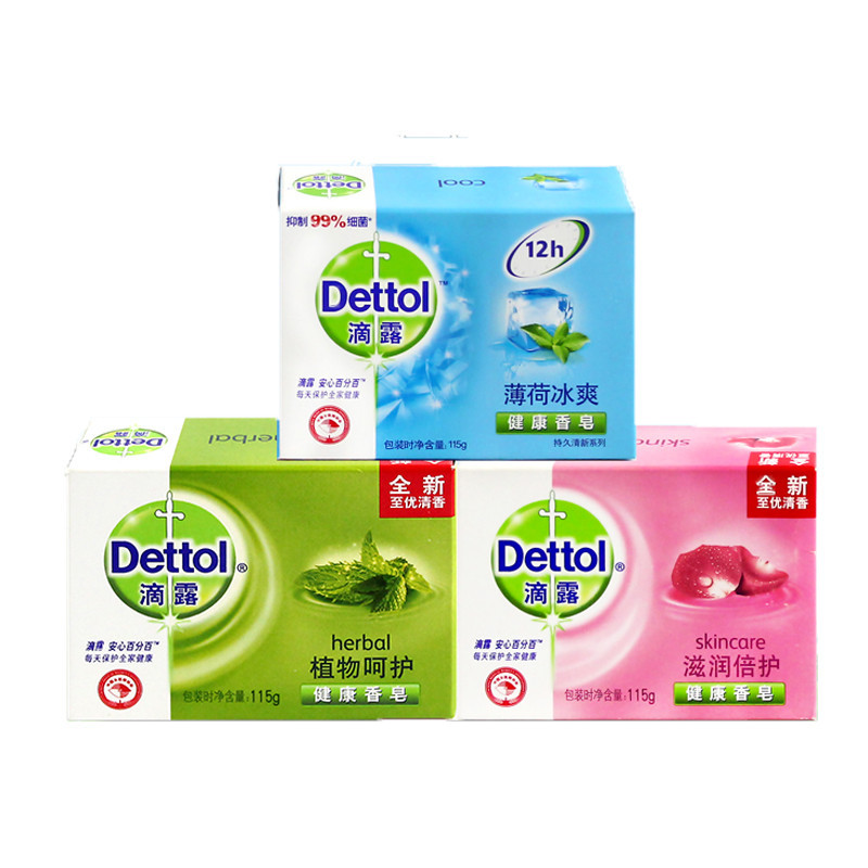 dettol滴露抑菌香皂115g 滋润倍护 薄荷 植物呵护混合箱装
