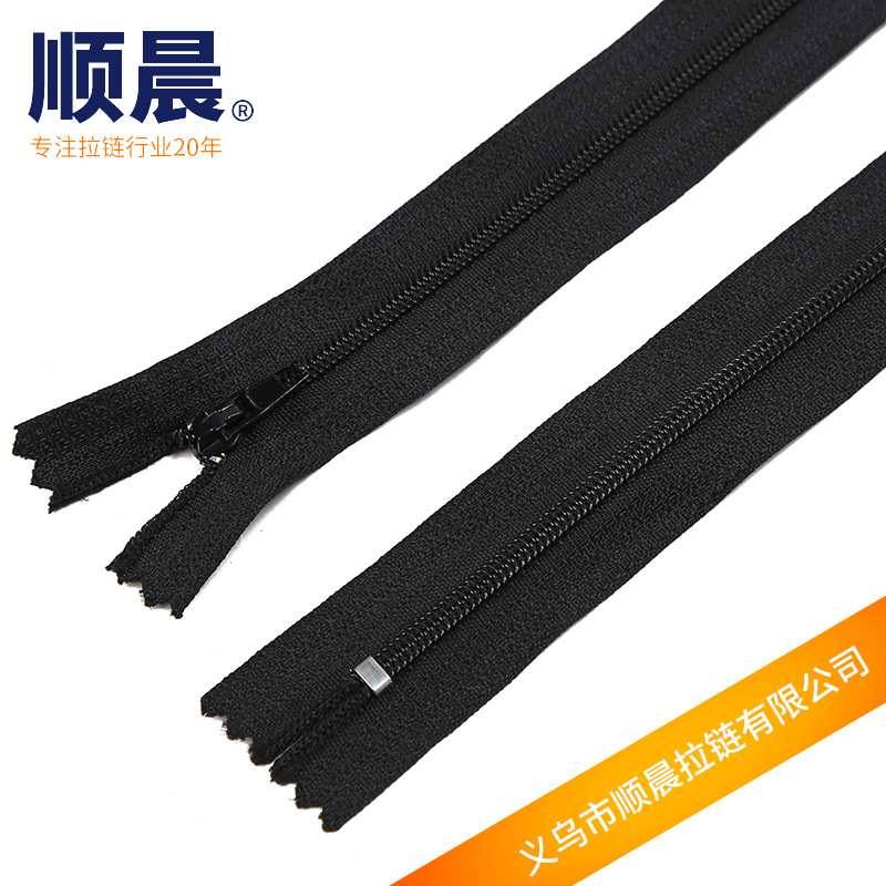 Spot Automatic Locking Tail Zipper 40cm Black Strip Zipper No. 3 Nylon Zipper Factory Wholesale