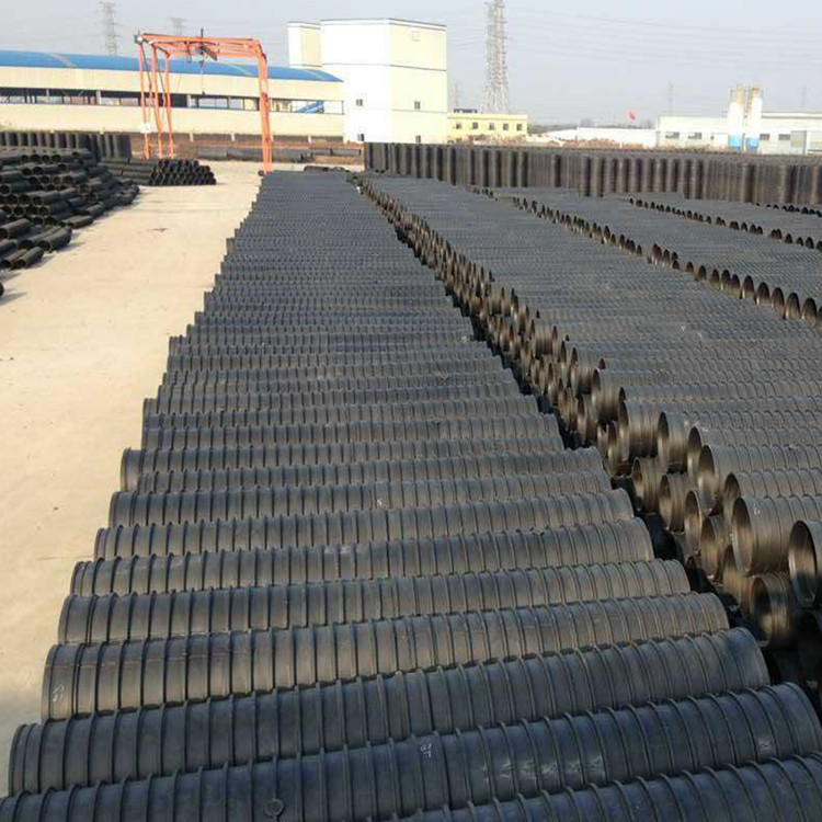 frpp异形肋模压排水管 sn10 模压雨污排水管 海绵城市市政排水管