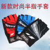 men and women motion Hemidactyly glove ultrathin ventilation Sunscreen Spring and summer Autumn Riding non-slip wear-resisting apparatus Bodybuilding glove men and women motion Hemidactyly glove ultrathin ventilation Sunscreen Spring and summer Autumn Riding non-slip wear-resisting apparatus Bodybuilding glove