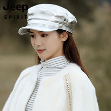 一件代发JEEP吉普帽子女士羊皮皮帽20MA996CA0328