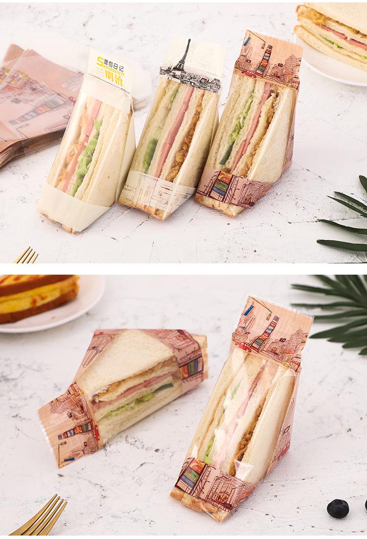 易撕防雾加厚三明治包装袋烘焙透明蛋糕三文治三角袋一次性100个