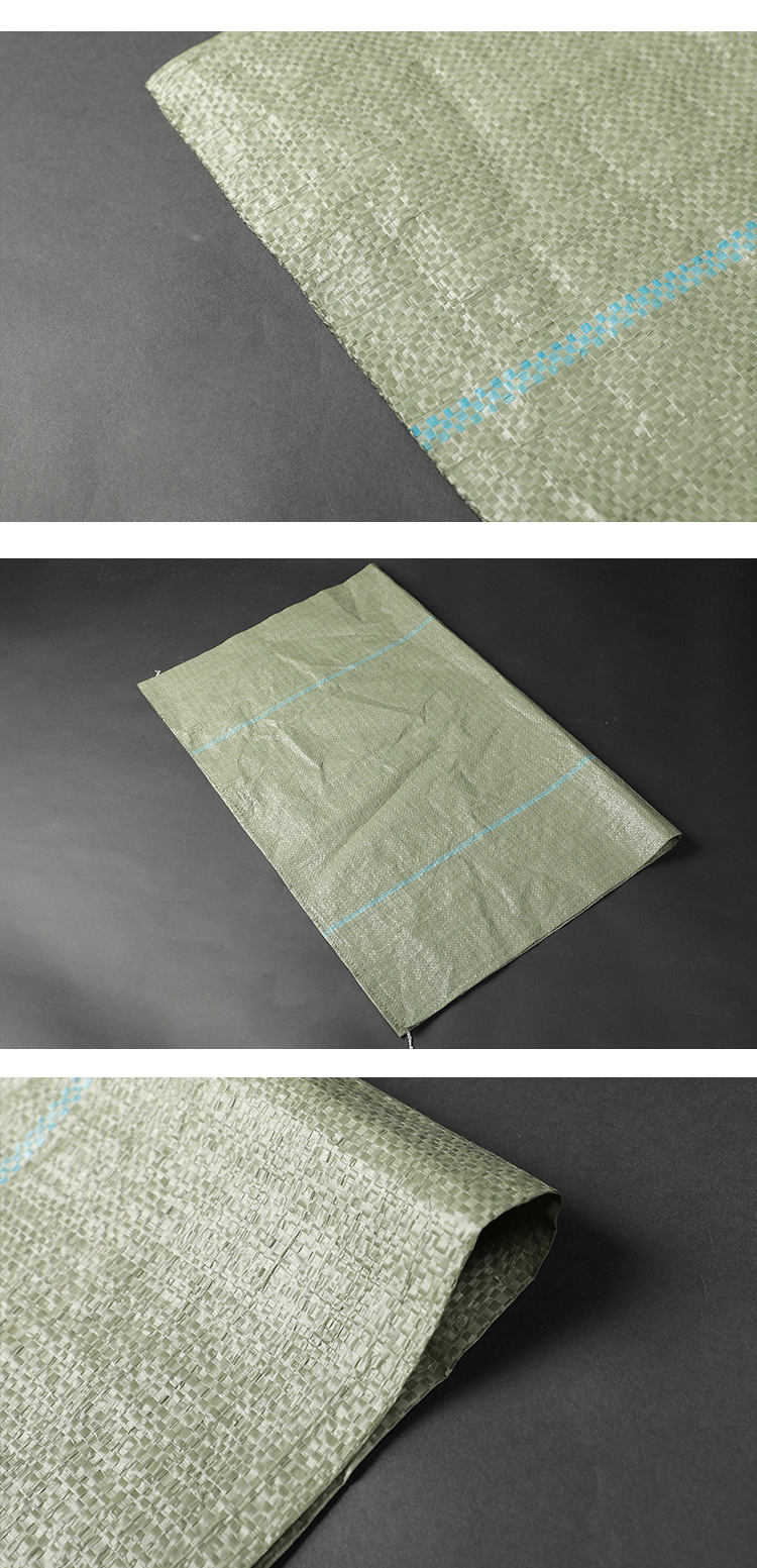 现货绿色编织袋快递袋服装厂打包搬家袋大号物流袋覆膜袋蛇皮袋