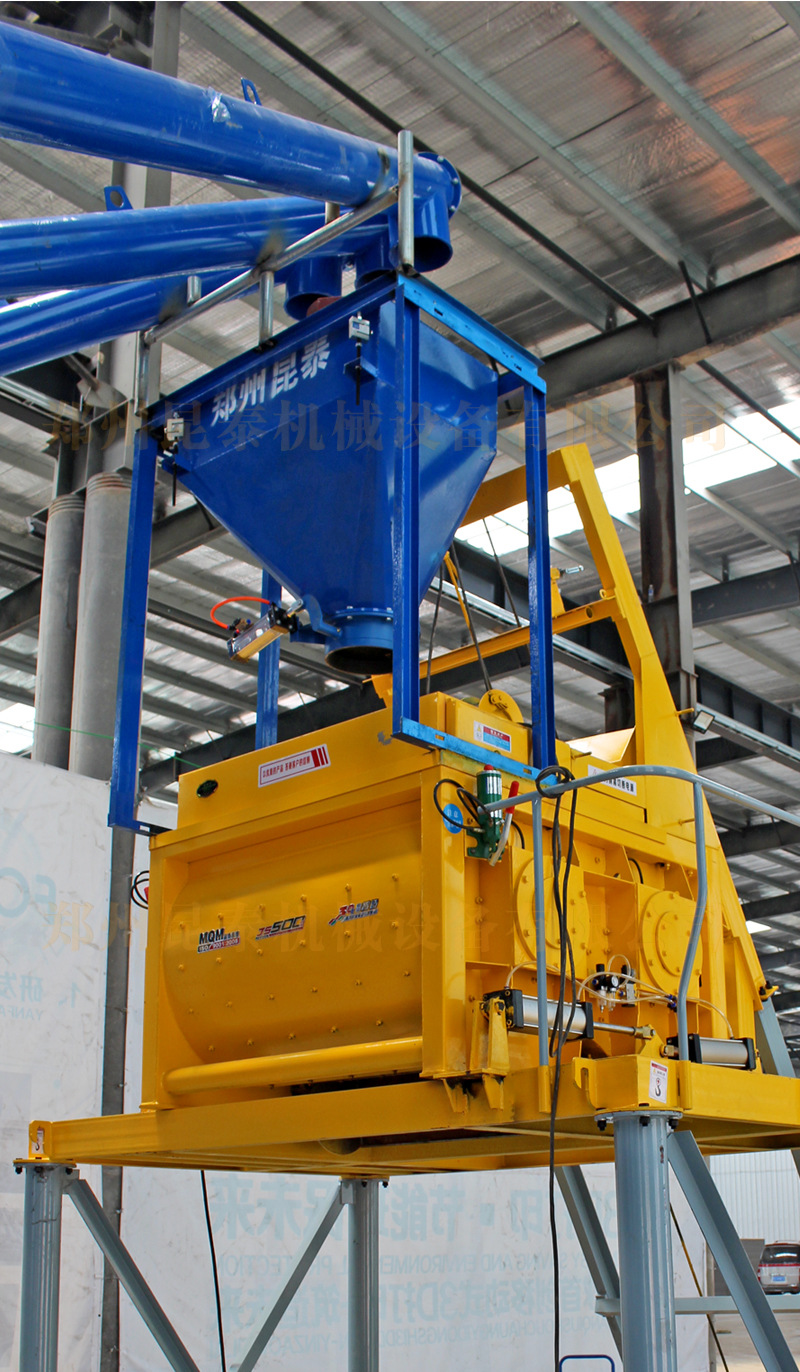 现货 搅拌站配套粉料水泥电子称重称量斗 全自动水泥粉煤灰计量斗