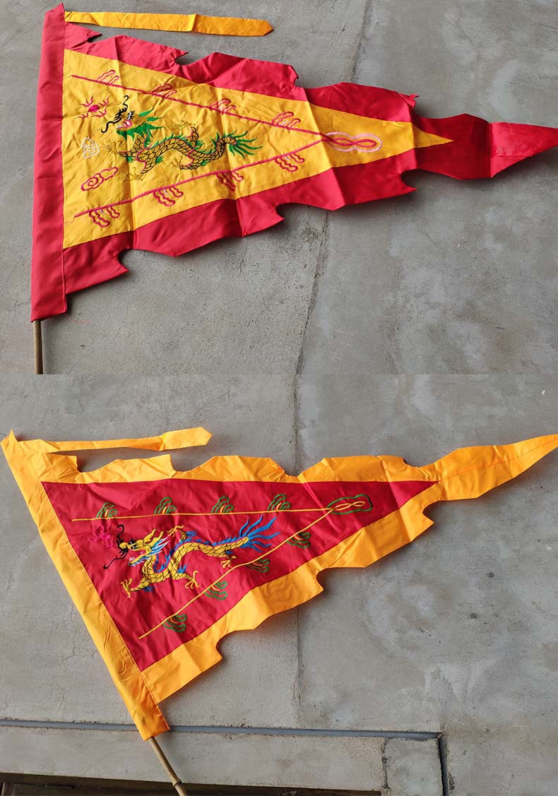 9米双面刺绣三角龙旗) 龙舟舞龙三角双面旗帜/中号令旗0.3kg