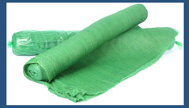 绿色防尘网盖土网密目网1.