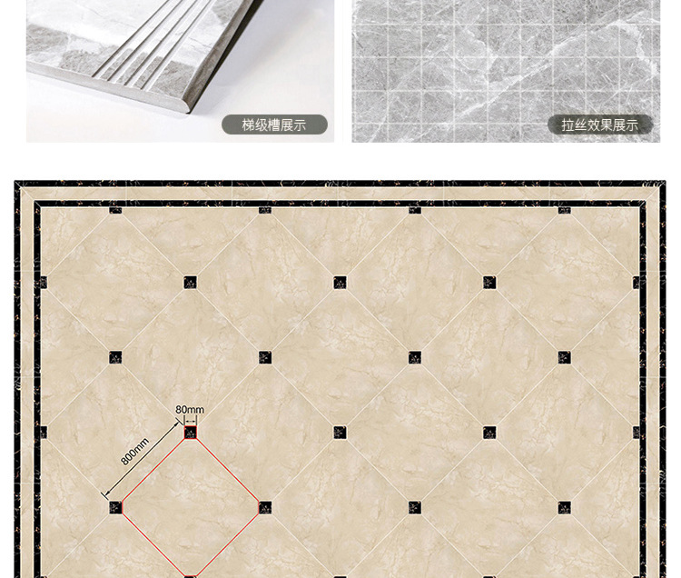 佛山梵西陶瓷通体大理石瓷砖800x800客厅卫生间地砖灰色地板砖