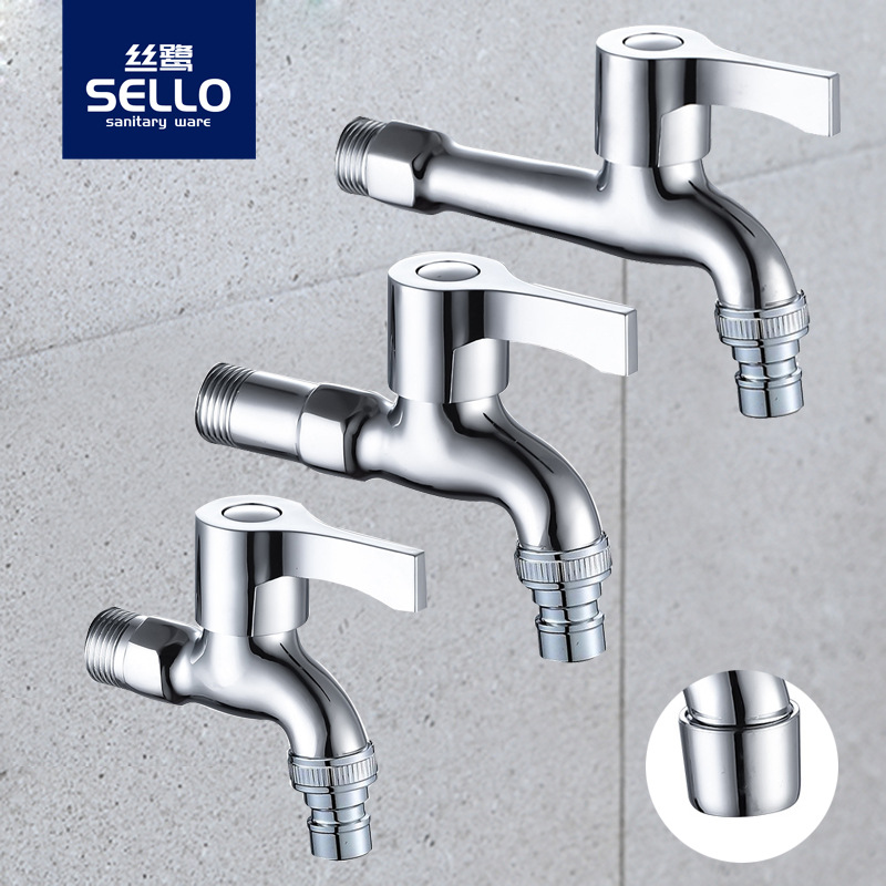 丝鹭卫浴黄铜洗衣机快开防爆中长加长水嘴拖把池浴室网嘴龙头