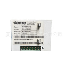 LENZE伦茨 E84AVSCE4024SB0 变频器  原装正品 议价