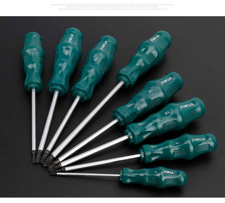 梅花螺丝刀t20t8t10t25t30星型带中孔米字内六角空花型螺丝刀起子