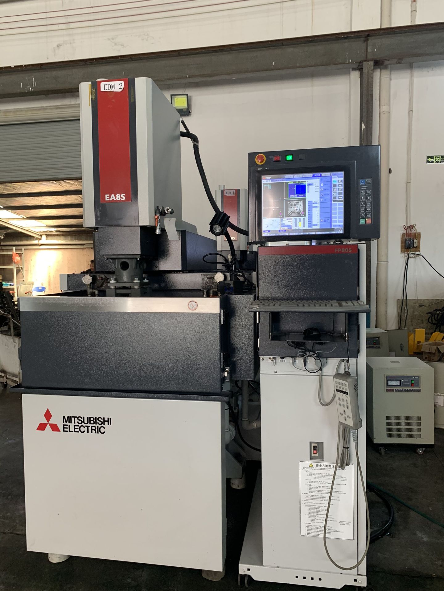 三菱电火花ea8s镜面火花机