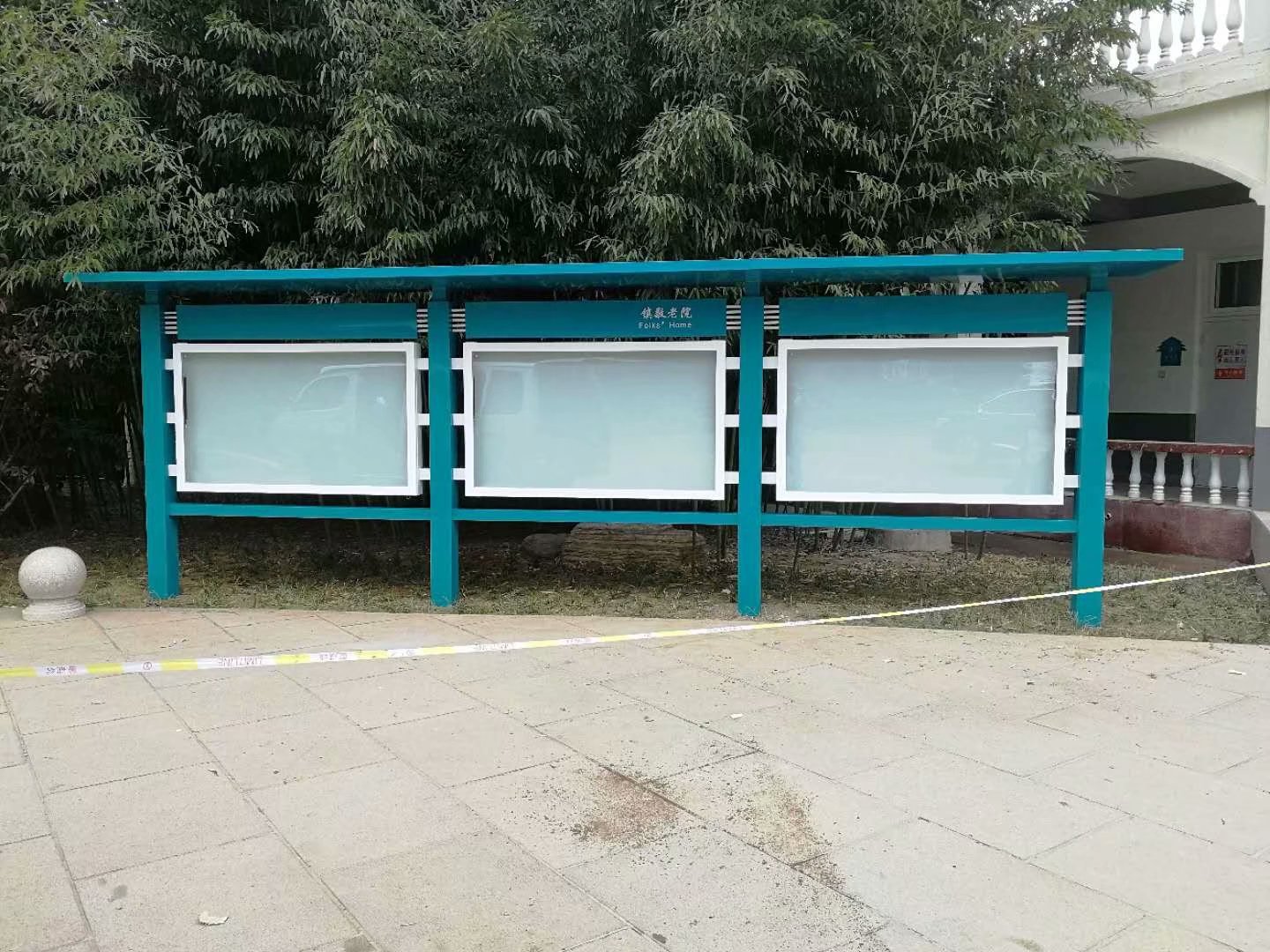 供应不锈钢烤漆宣传栏,北京烤漆宣传栏,幼儿园宣传栏