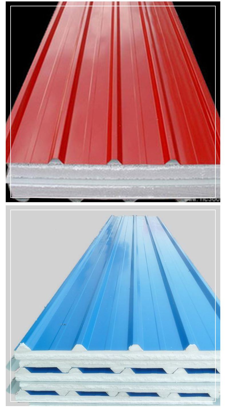 eps彩钢板 980型白色瓦楞板 980型阻燃泡沫瓦楞板墙板