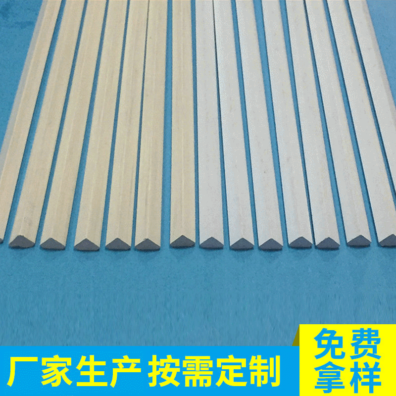 供应家具塑料胶条,卡条,异型拉条,异型材,家具异型管材-报价-阿里巴巴