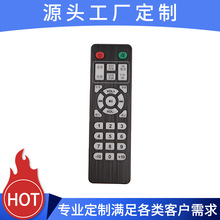 电视机顶盒投影仪遥控器 29键红外遥控器 品质保障KZ2902