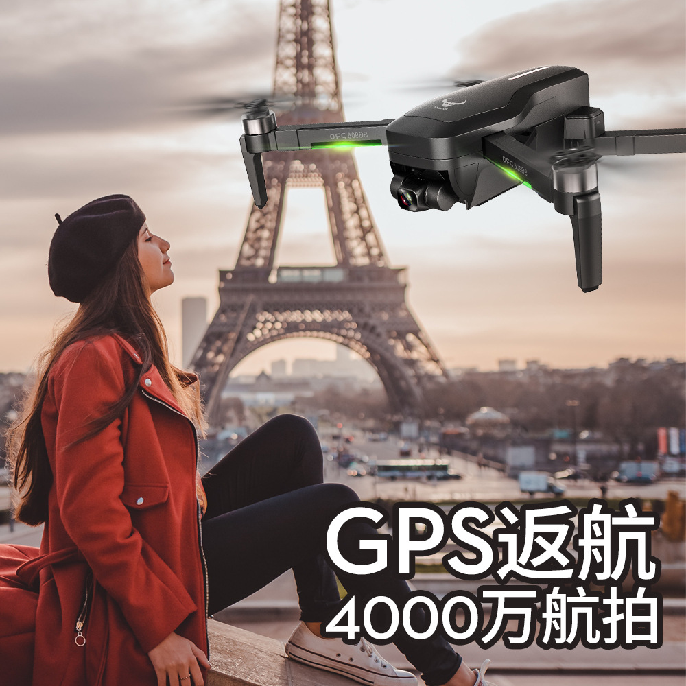 zll sg906pro2 兽2 4k高清航拍gps 三轴机械自稳云台折叠无人机