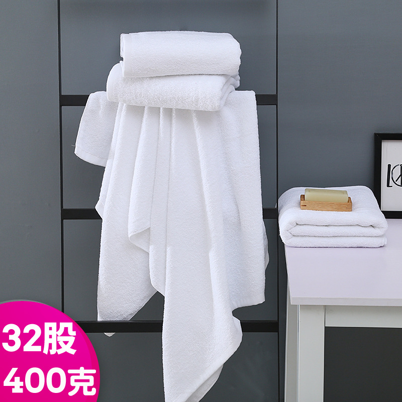 Pure Cotton 32 Shares 400G Five-Star Hotel Hostel Club Beauty Salon White Bath Towel Thickening Embroidery Custom Logo