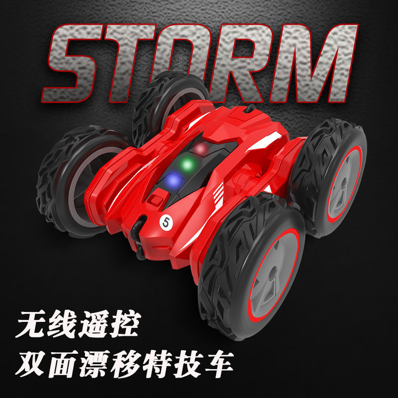 Electric Remote Control Cars RC Double-Sided Stunt High-Speed Deformation off-Road Rolling Twist New Cross-Border Children's Charging Toys