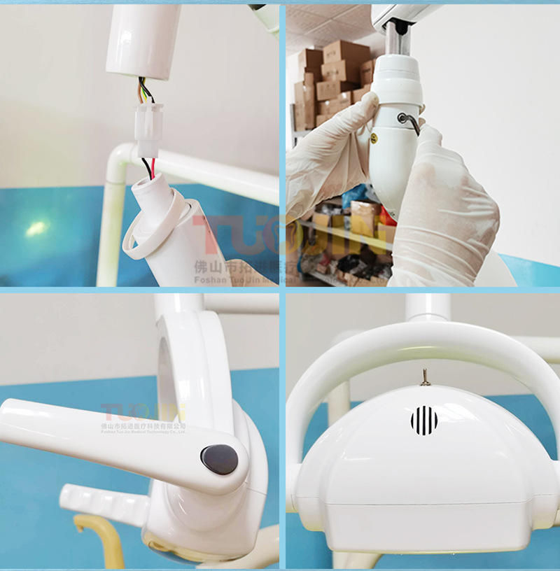 牙科材料口腔器材齿科口腔灯led感应灯六珠聚光灯led灯