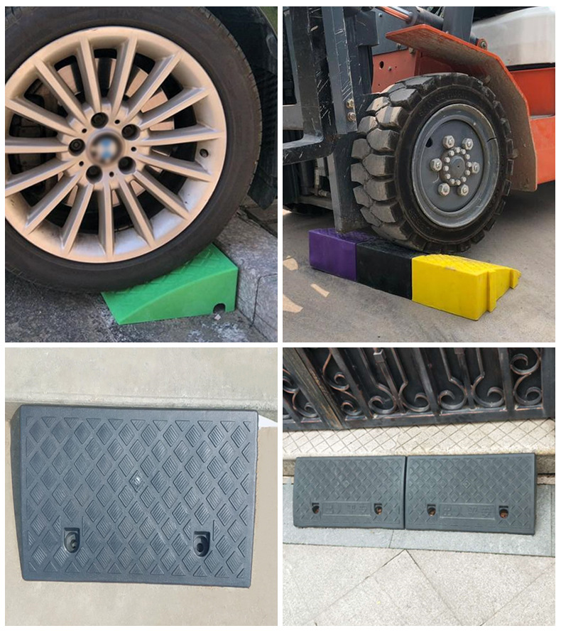 塑料路沿坡马路牙子斜坡垫便携式台阶垫汽车门槛上坡坡道三角垫子