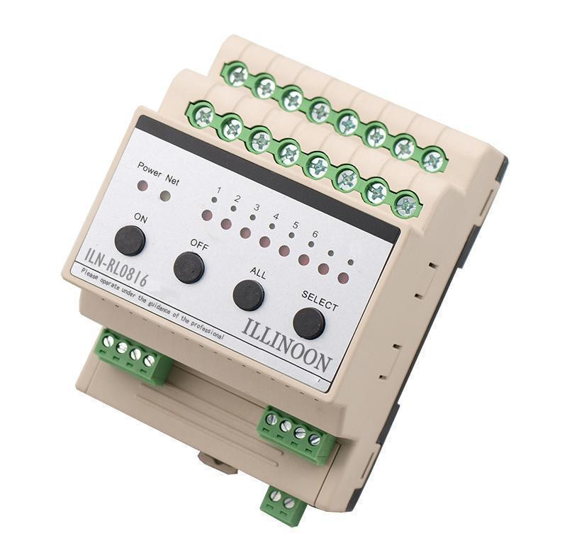 8路16a智能照明控制模块 智能灯控系统开关控制器