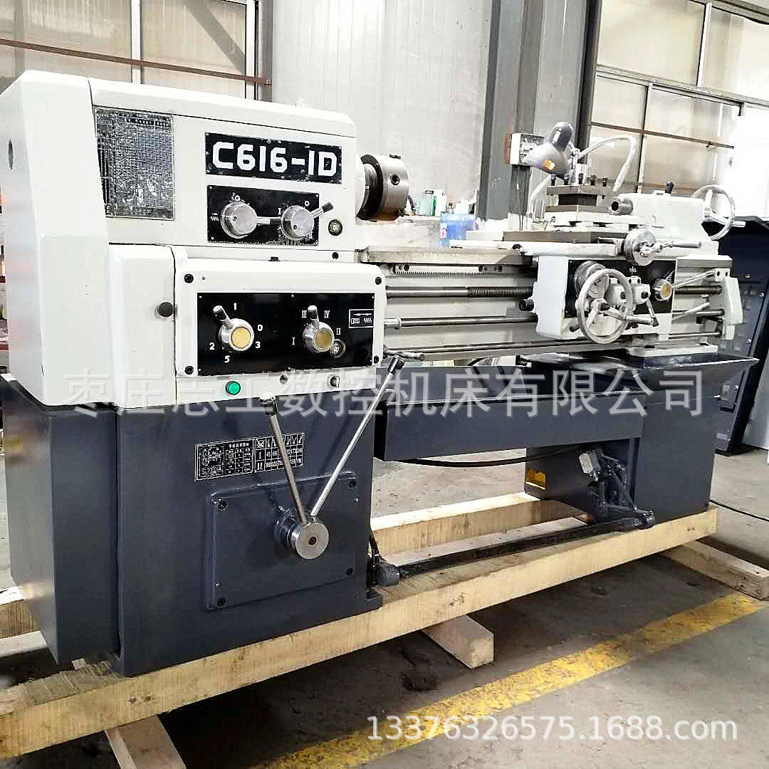 厂家供应经济实用c616-1d 卧式小车床 台式16普通车床 质保两年