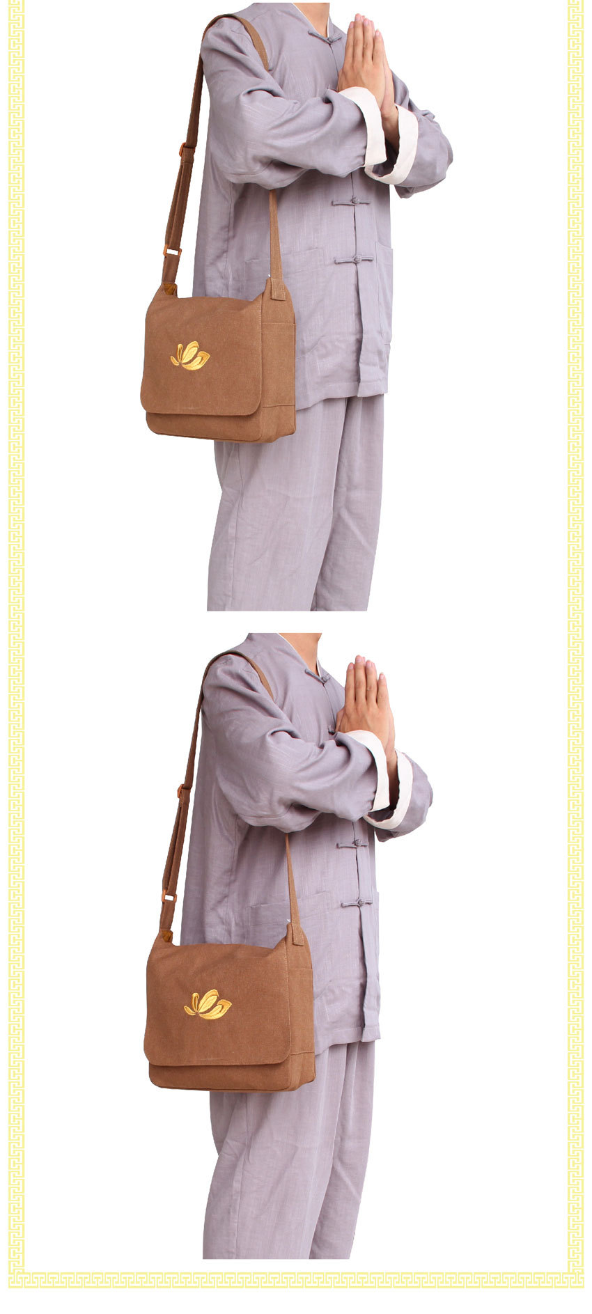 佛教佛具棉帆布居士背包朝山袋僧包香袋罗汉袋相牌麻布禅修斜挎包