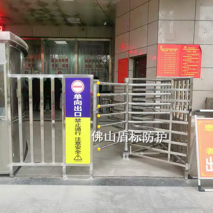 陕西洛南医院患者通道单向出口手推旋转闸半高门不锈钢人行栅栏匝
