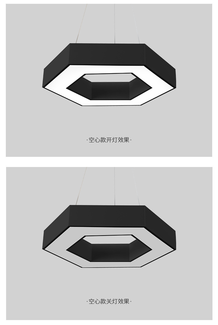 六边形吊灯led办公室蜂巢造型灯健身房网咖商场店铺工业风吊灯具
