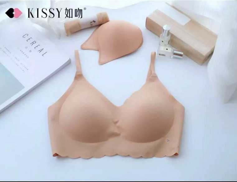 官方正品kissy如吻内衣女日系内衣套装kissy无痕无钢圈文胸套装女